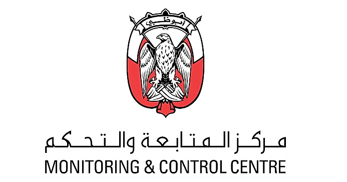 MCC - Monitoring & Control Centre License